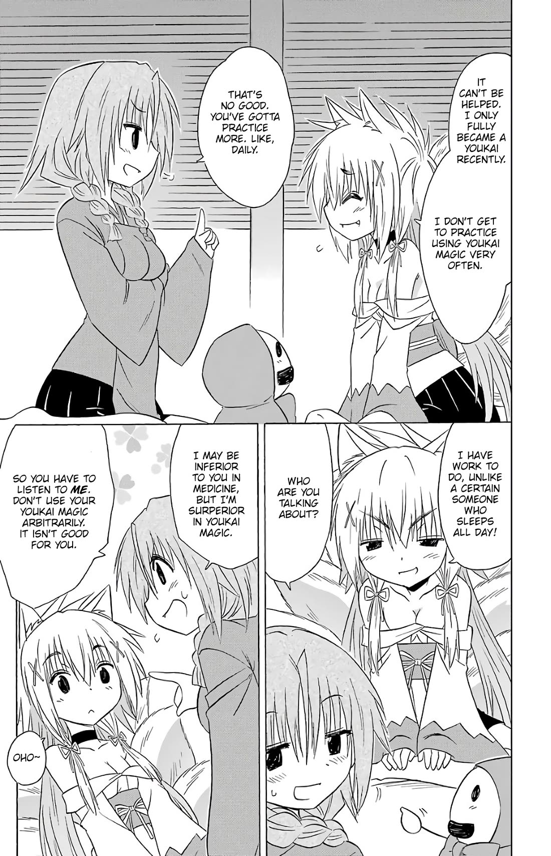 Nagasarete Airantou chapter 193 page 6