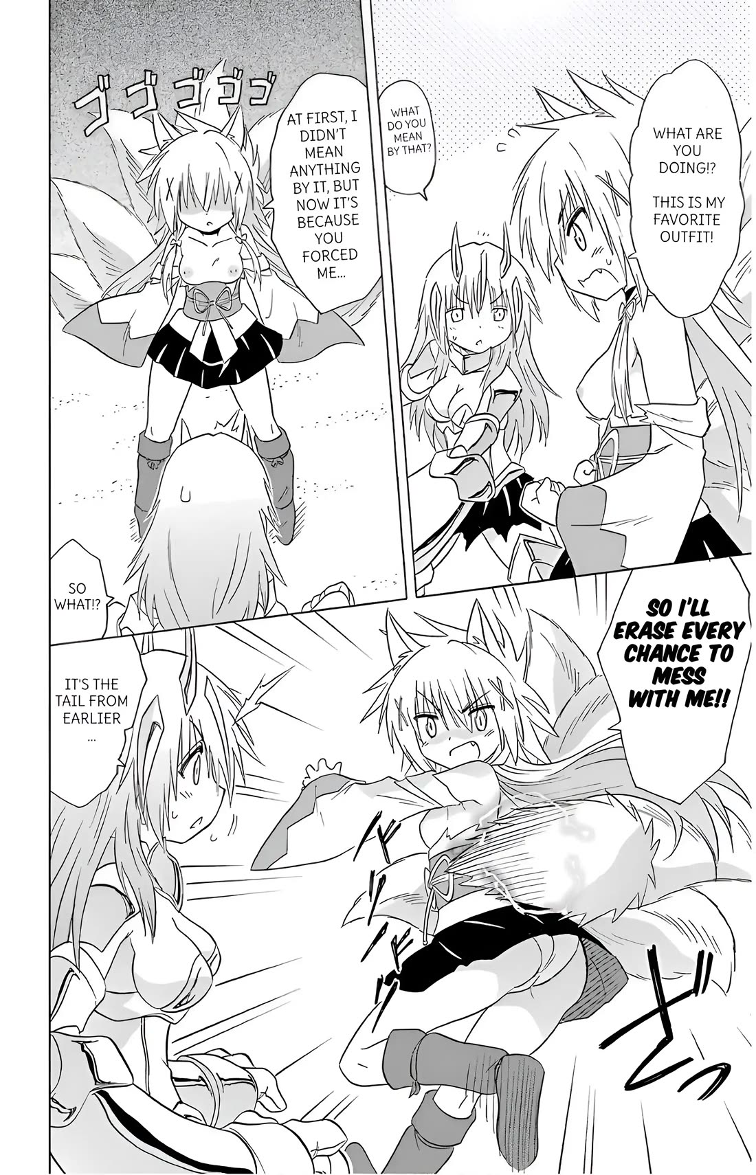 Nagasarete Airantou chapter 194 page 10