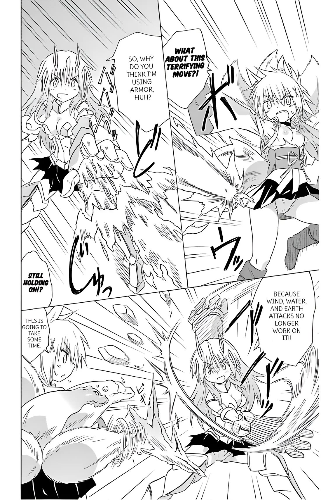 Nagasarete Airantou chapter 194 page 12