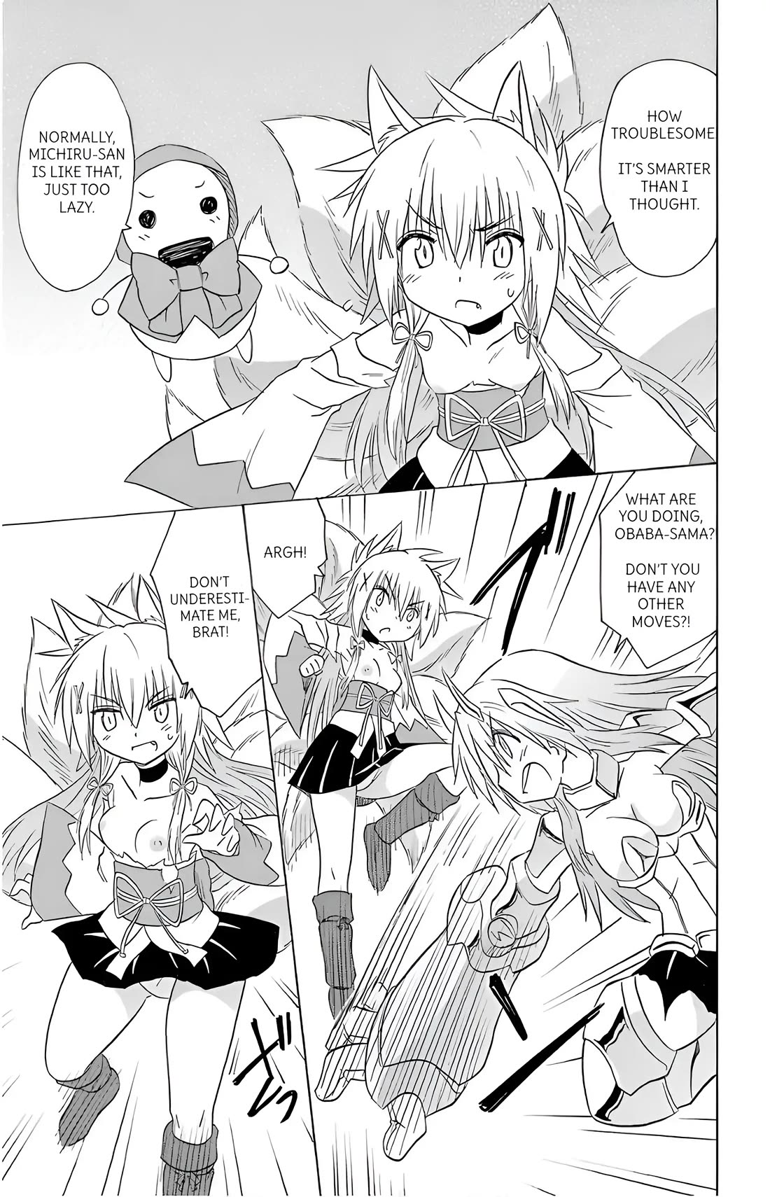 Nagasarete Airantou chapter 194 page 13