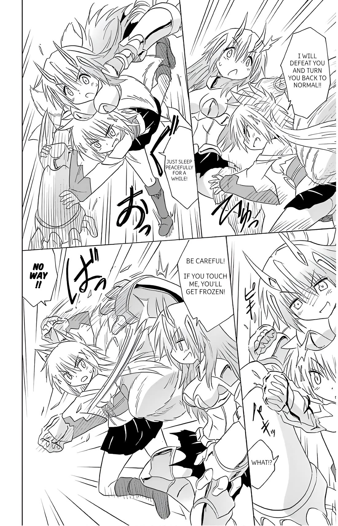 Nagasarete Airantou chapter 194 page 14