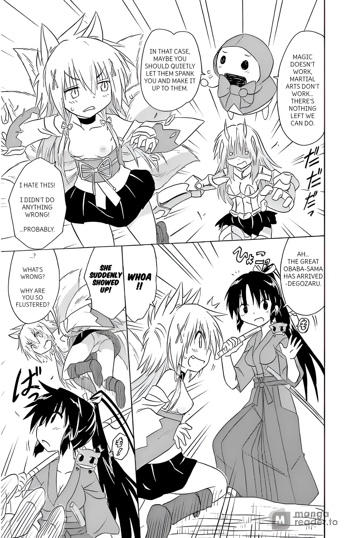 Nagasarete Airantou chapter 194 page 15