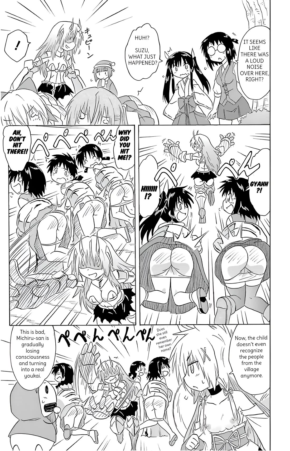 Nagasarete Airantou chapter 194 page 19