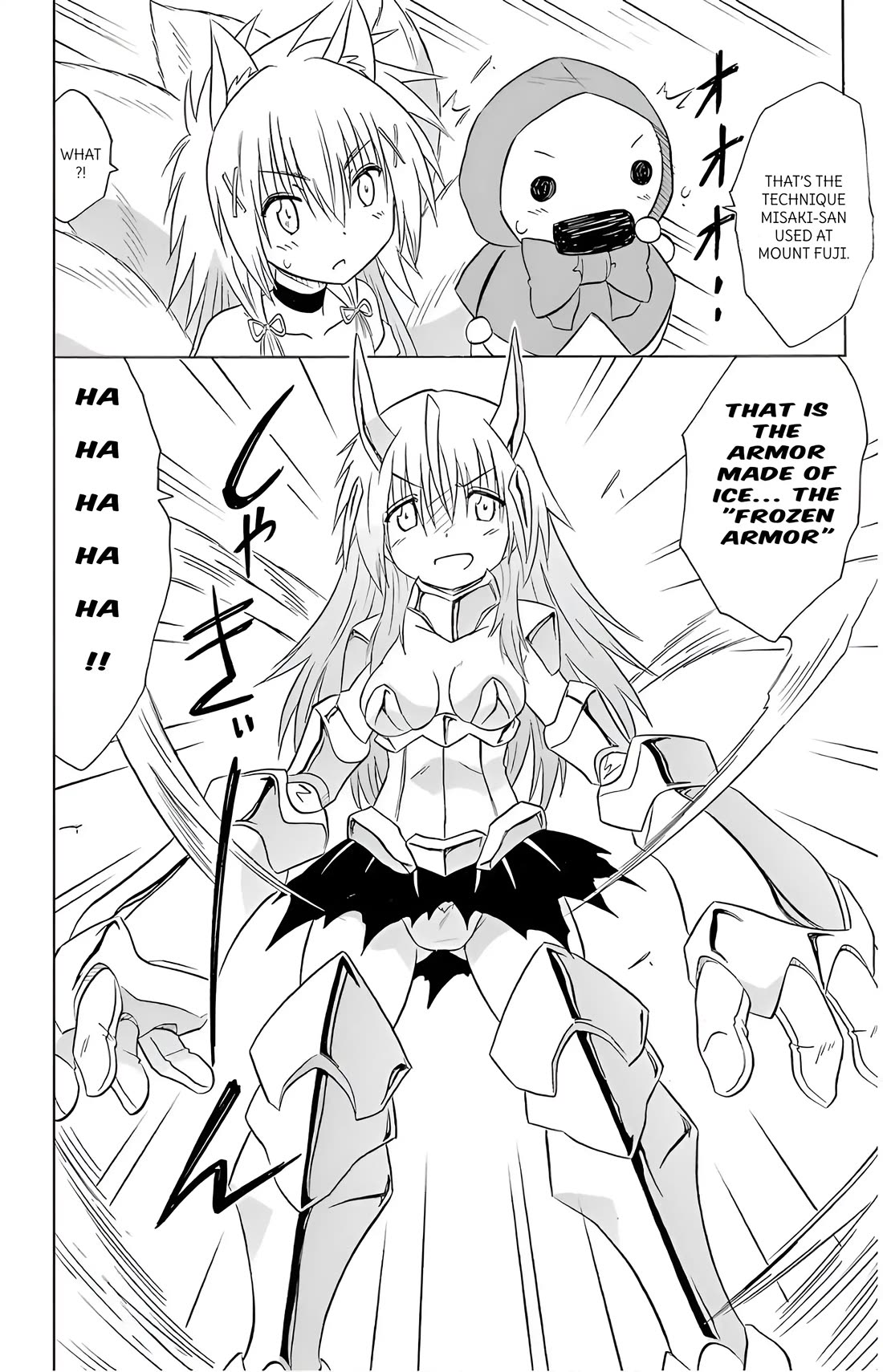 Nagasarete Airantou chapter 194 page 2