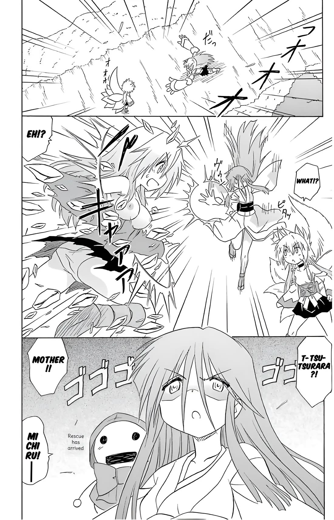 Nagasarete Airantou chapter 194 page 22