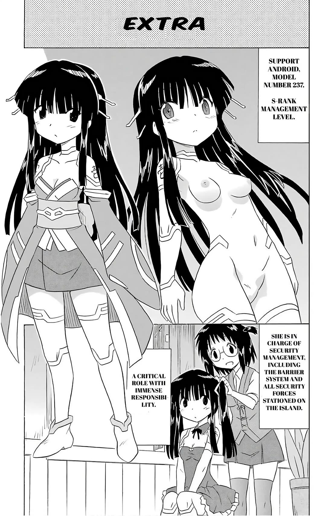 Nagasarete Airantou chapter 194 page 27