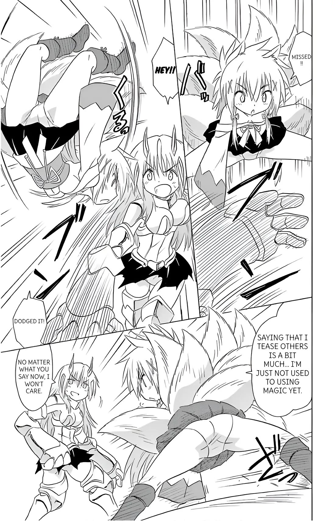 Nagasarete Airantou chapter 194 page 5