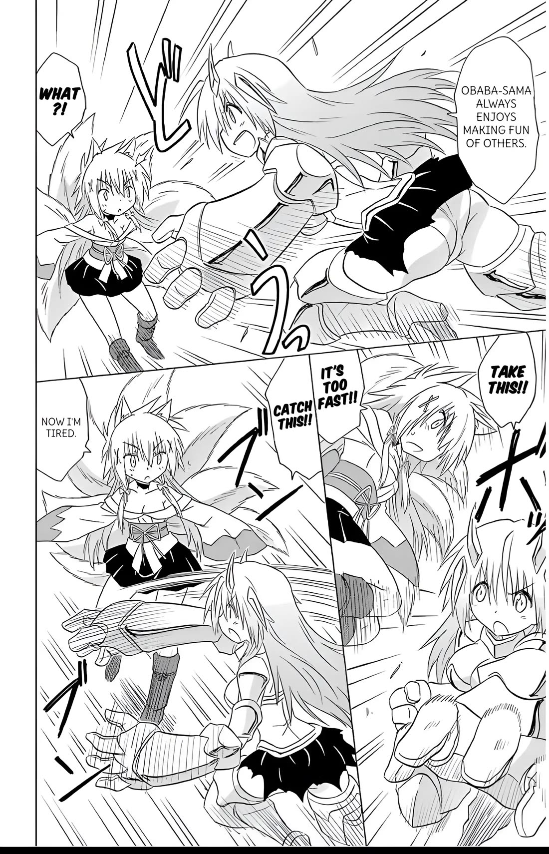 Nagasarete Airantou chapter 194 page 6