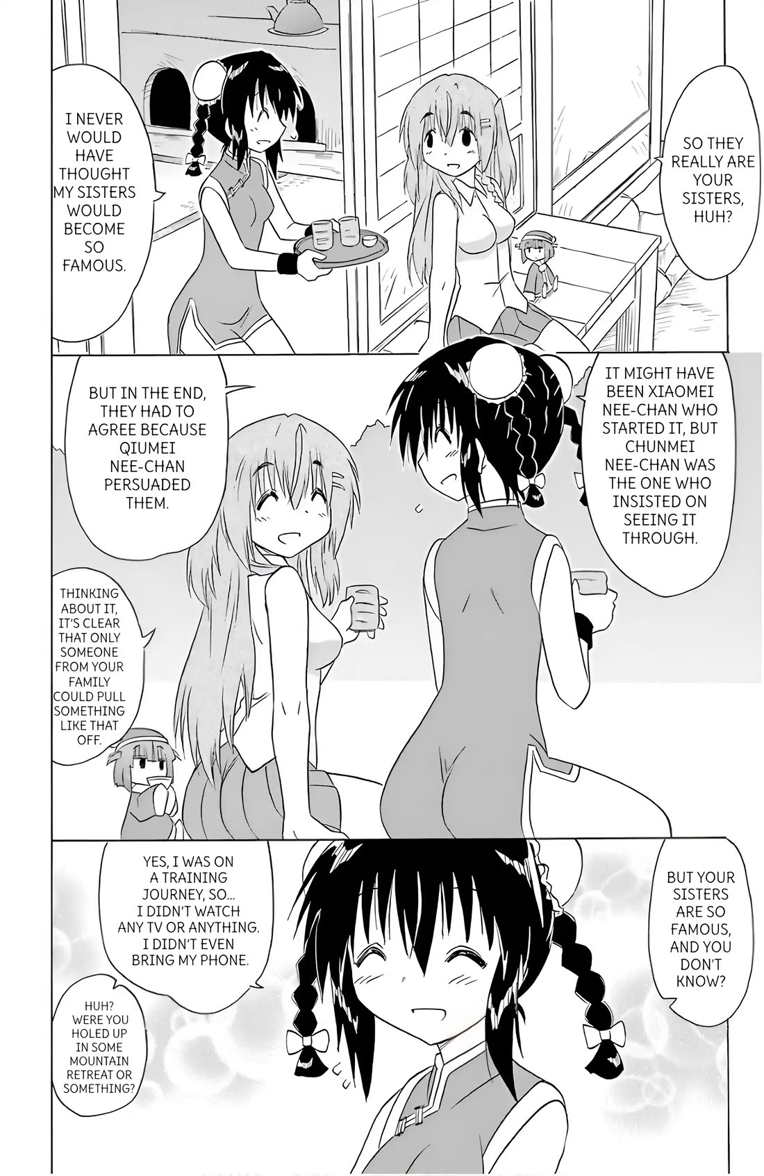 Nagasarete Airantou chapter 195 page 14