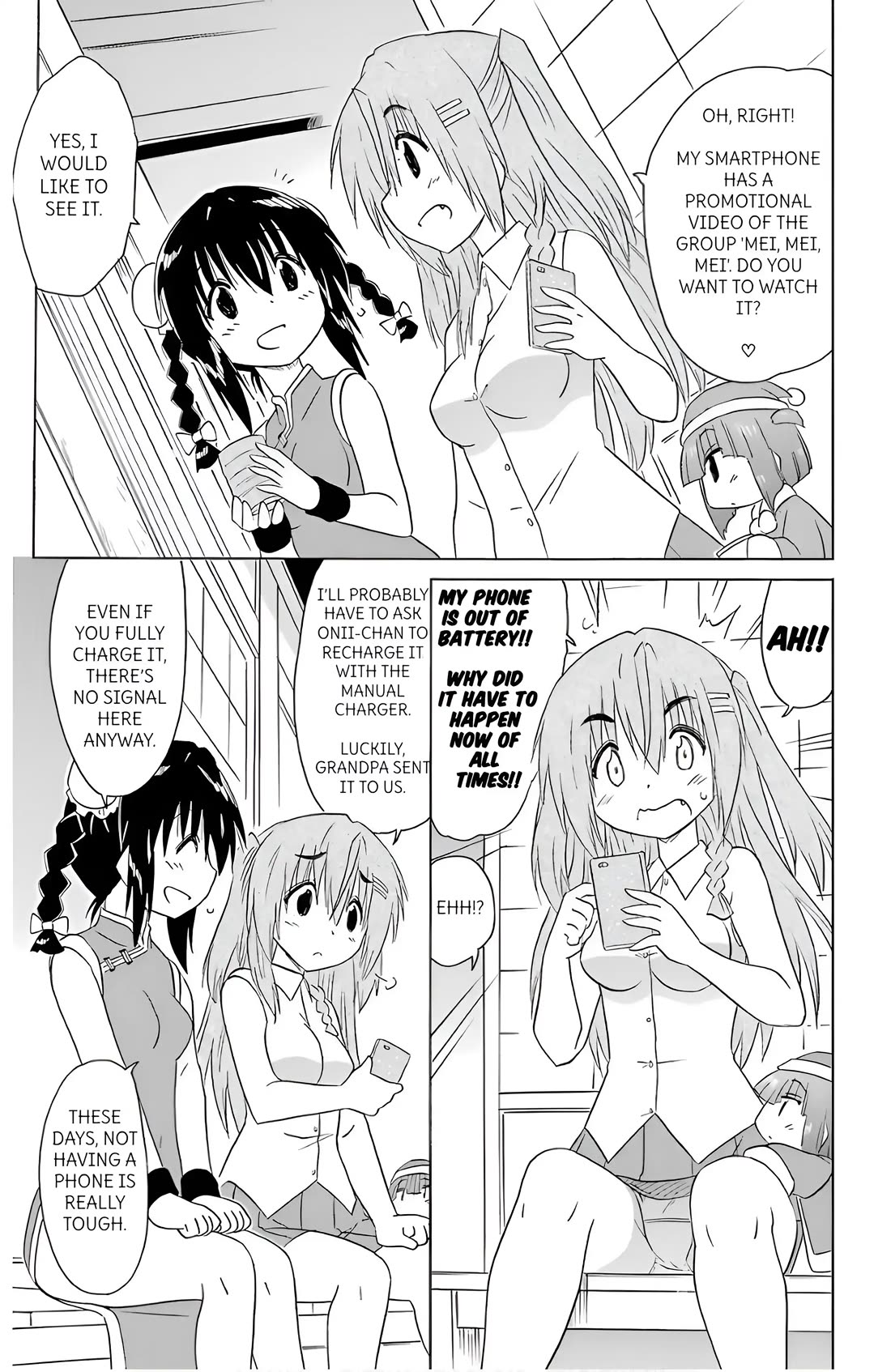 Nagasarete Airantou chapter 195 page 15