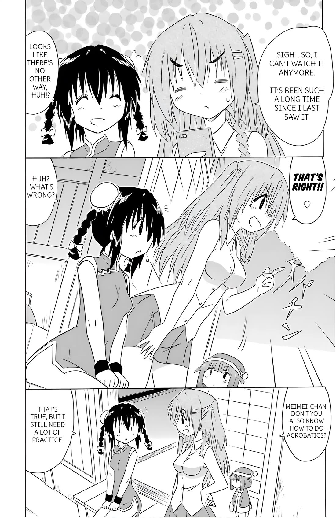 Nagasarete Airantou chapter 195 page 16