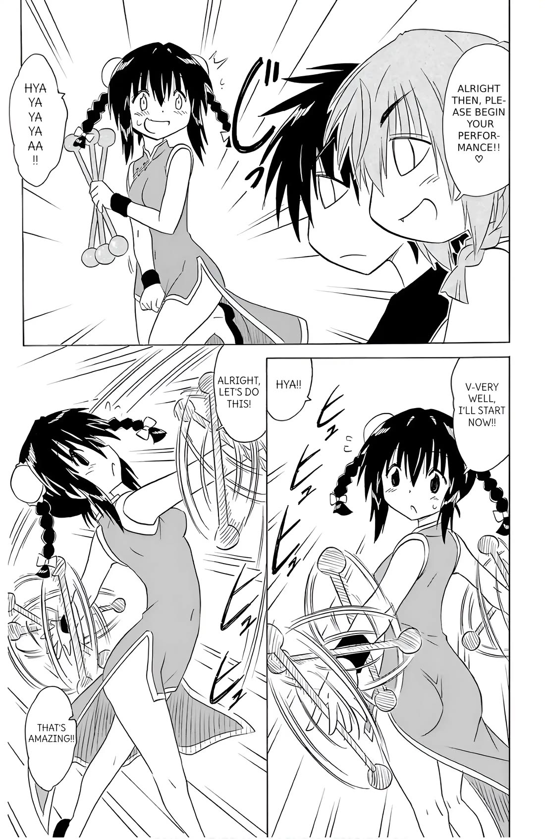 Nagasarete Airantou chapter 195 page 31