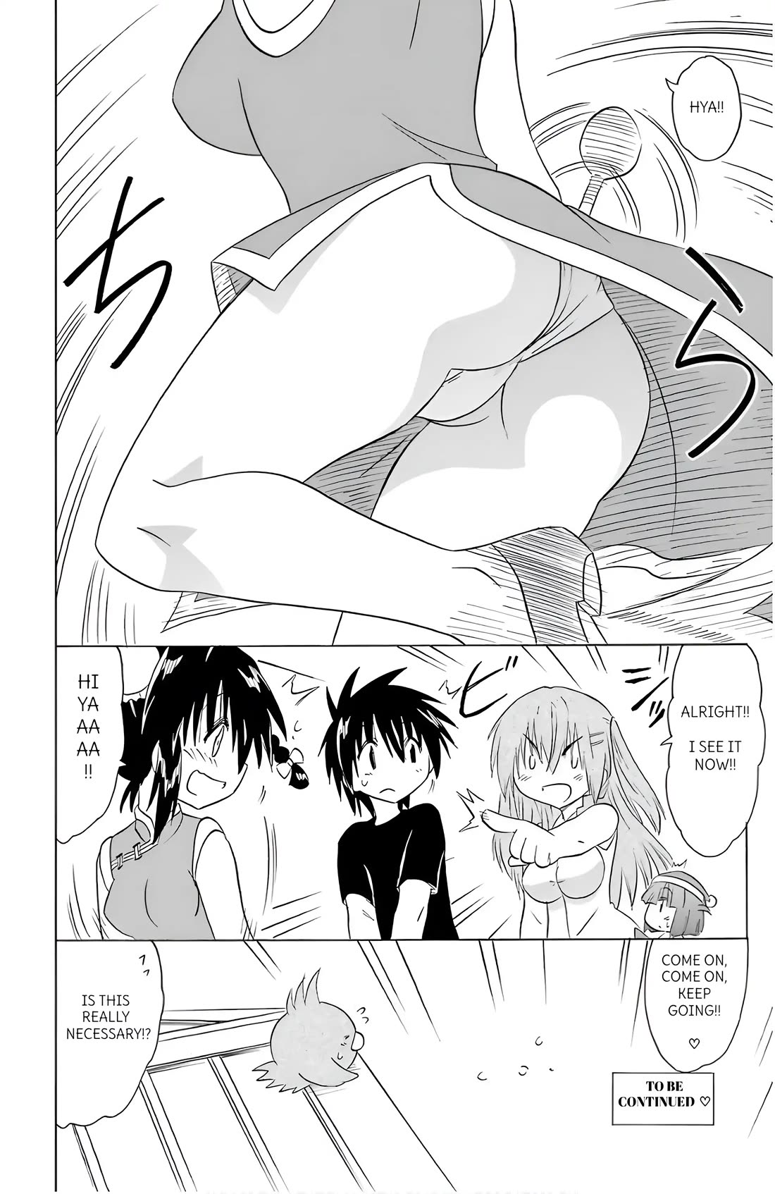 Nagasarete Airantou chapter 195 page 32