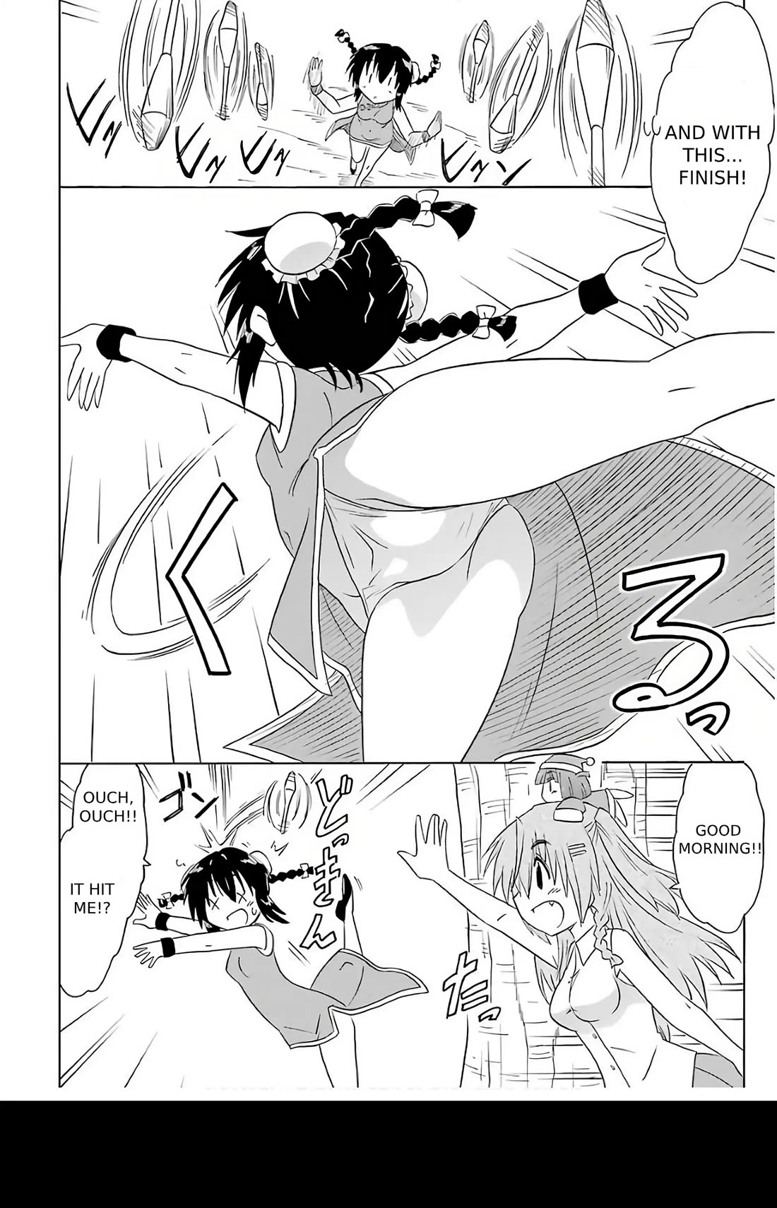 Nagasarete Airantou chapter 195 page 8