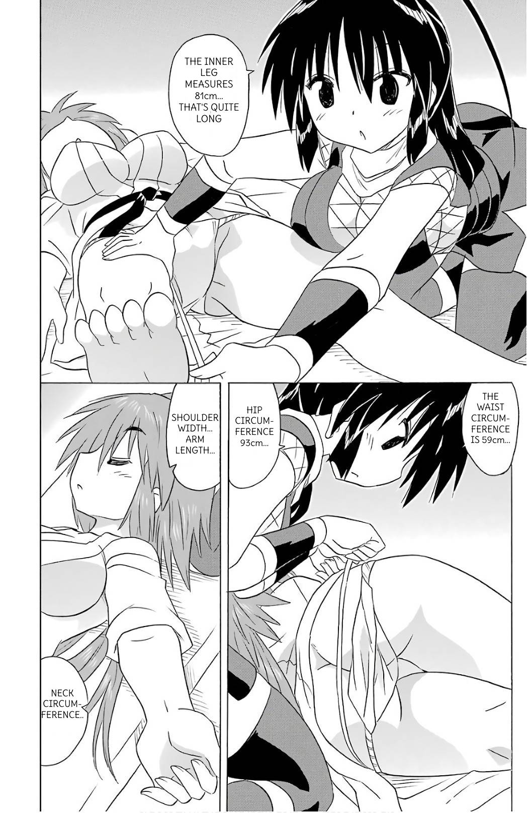 Nagasarete Airantou chapter 198 page 16