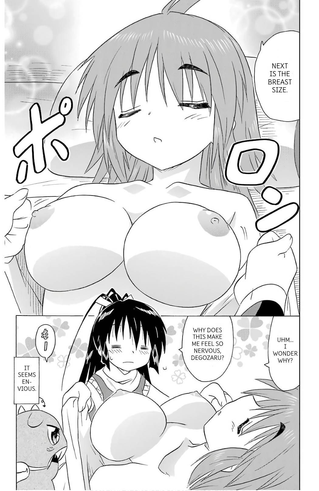 Nagasarete Airantou chapter 198 page 17