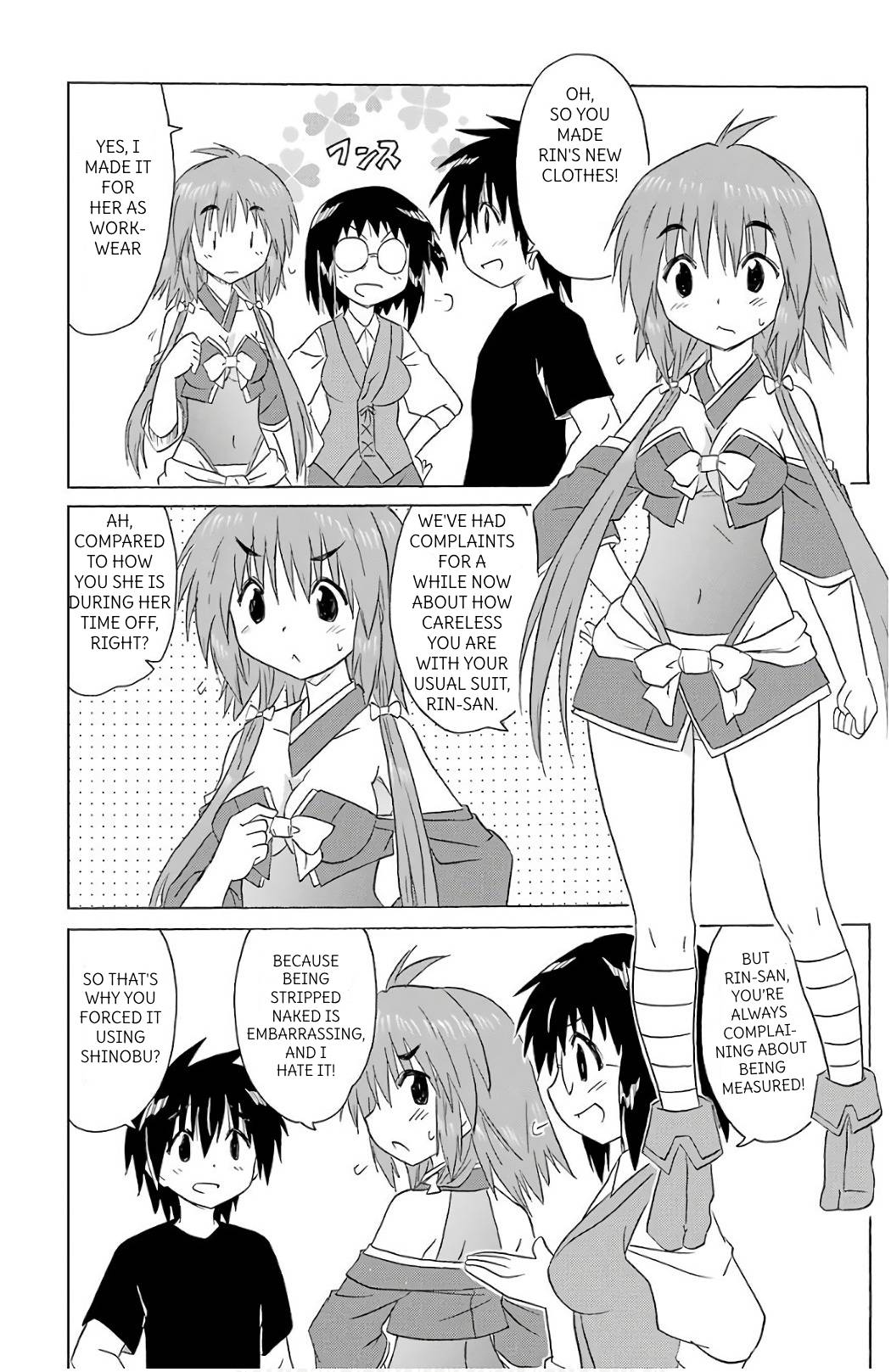 Nagasarete Airantou chapter 198 page 24