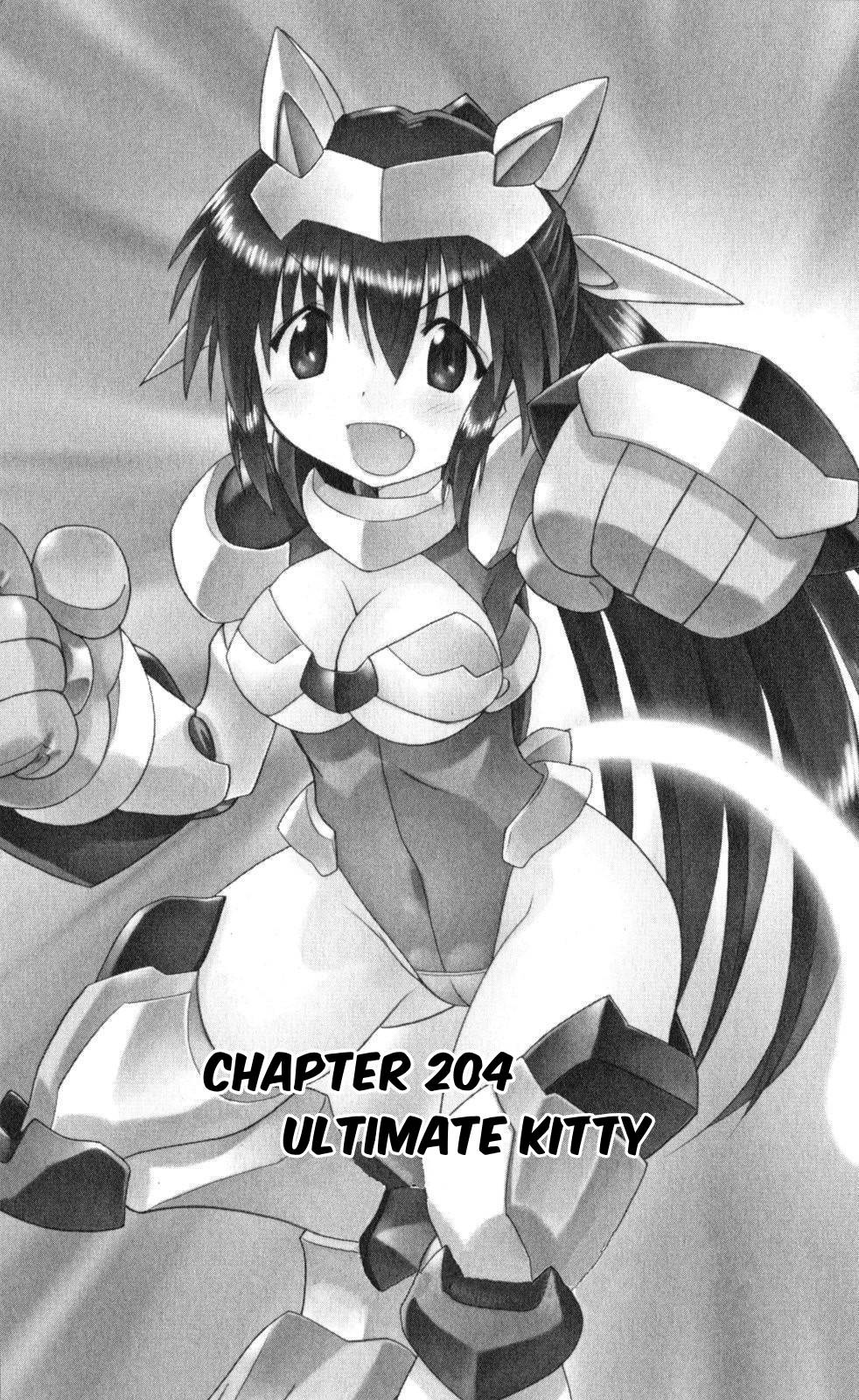 Nagasarete Airantou chapter 204 page 1