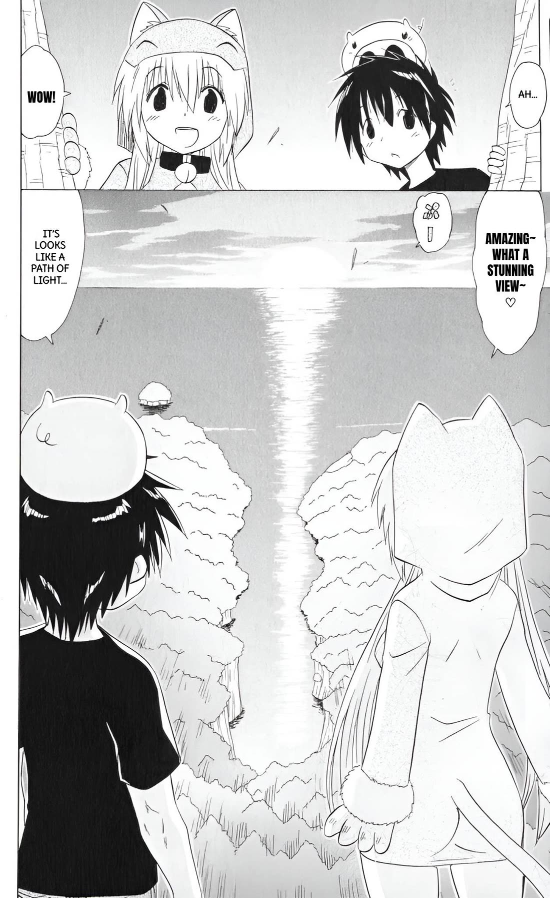 Nagasarete Airantou chapter 204 page 19