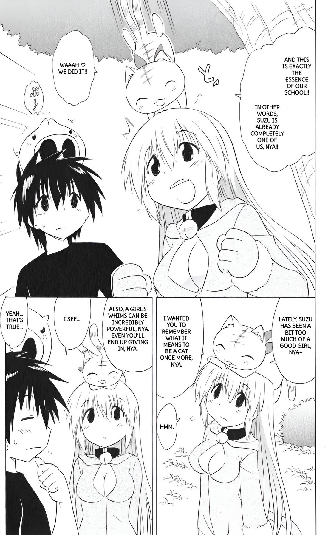 Nagasarete Airantou chapter 204 page 22