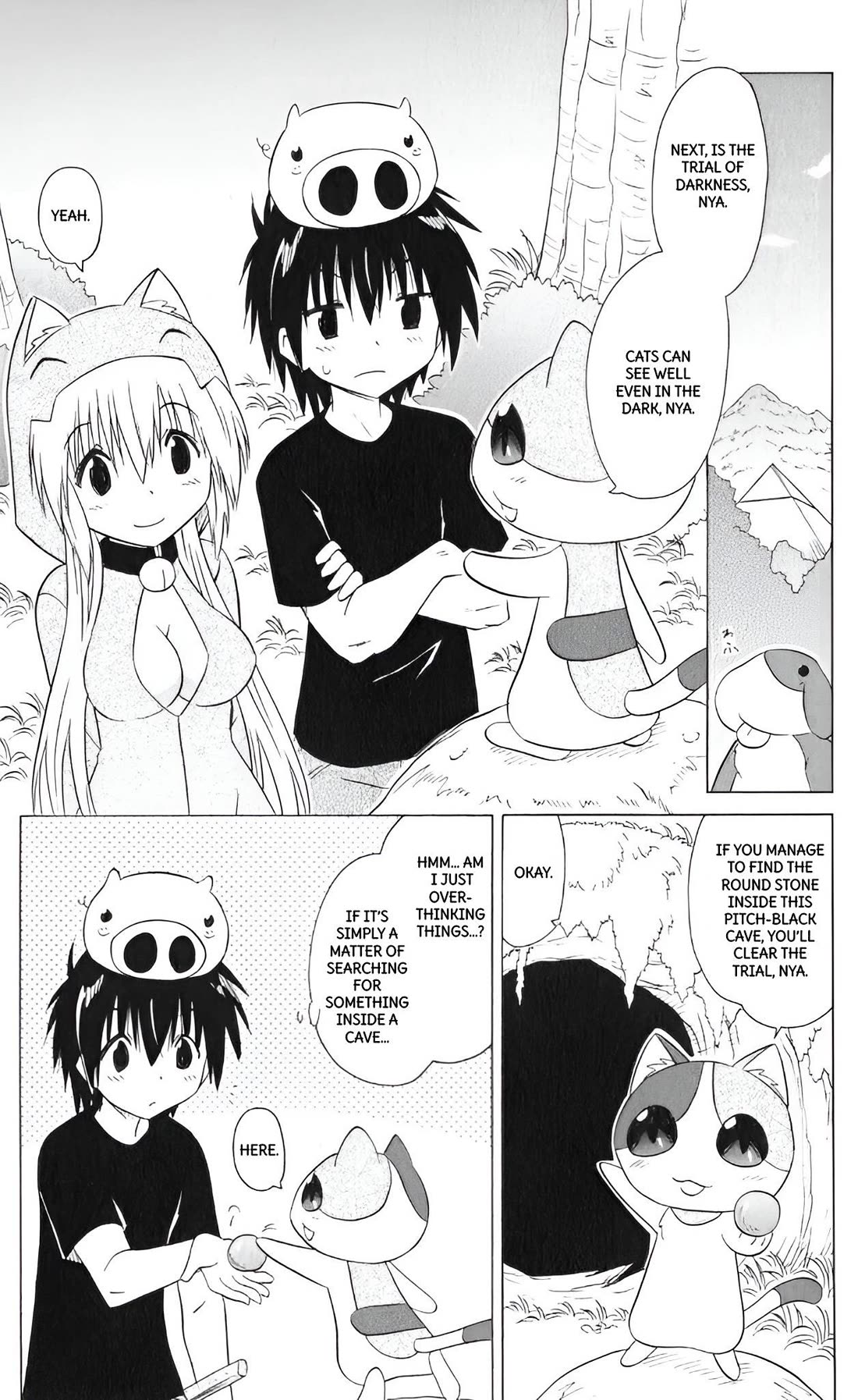 Nagasarete Airantou chapter 204 page 4