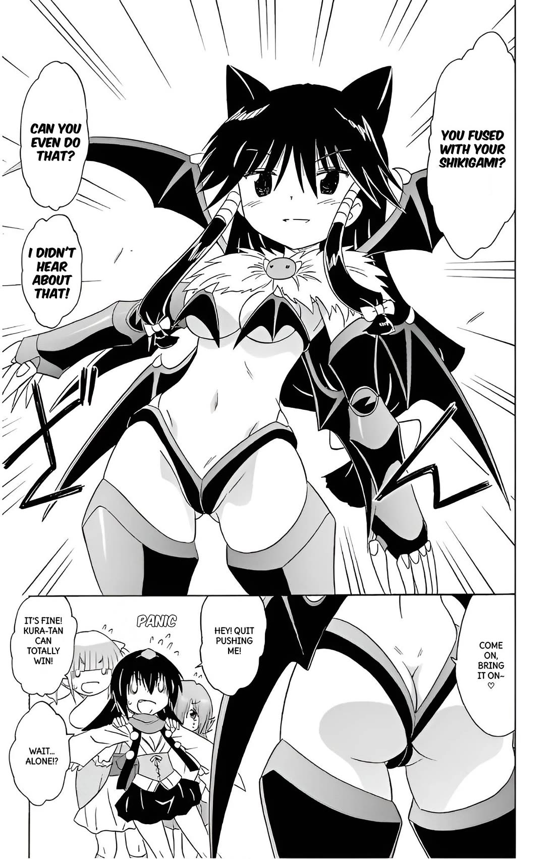 Nagasarete Airantou chapter 212 page 15