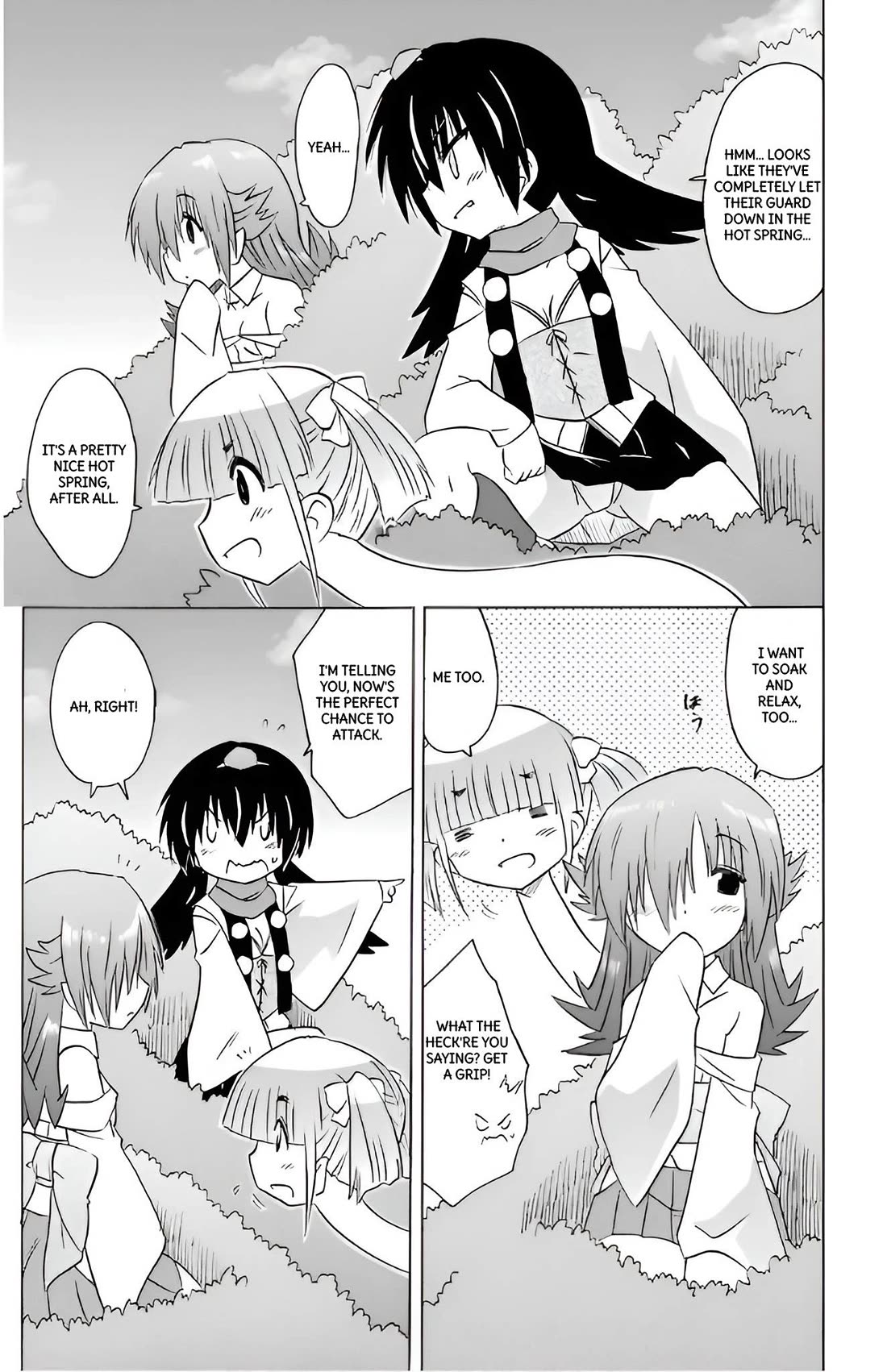 Nagasarete Airantou chapter 212 page 23