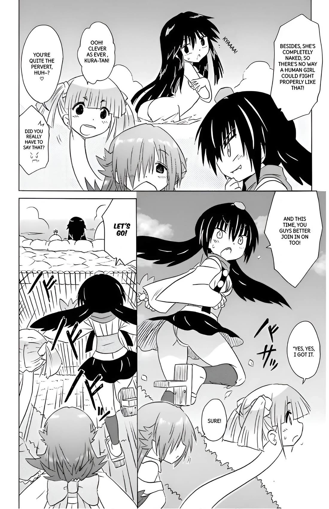 Nagasarete Airantou chapter 212 page 24