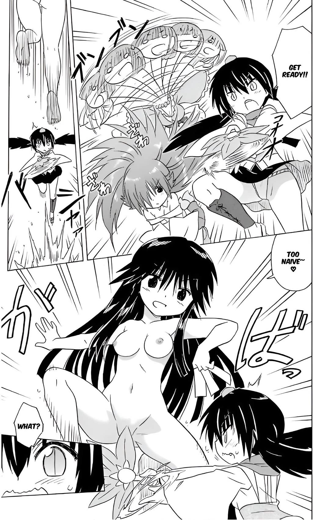 Nagasarete Airantou chapter 212 page 25