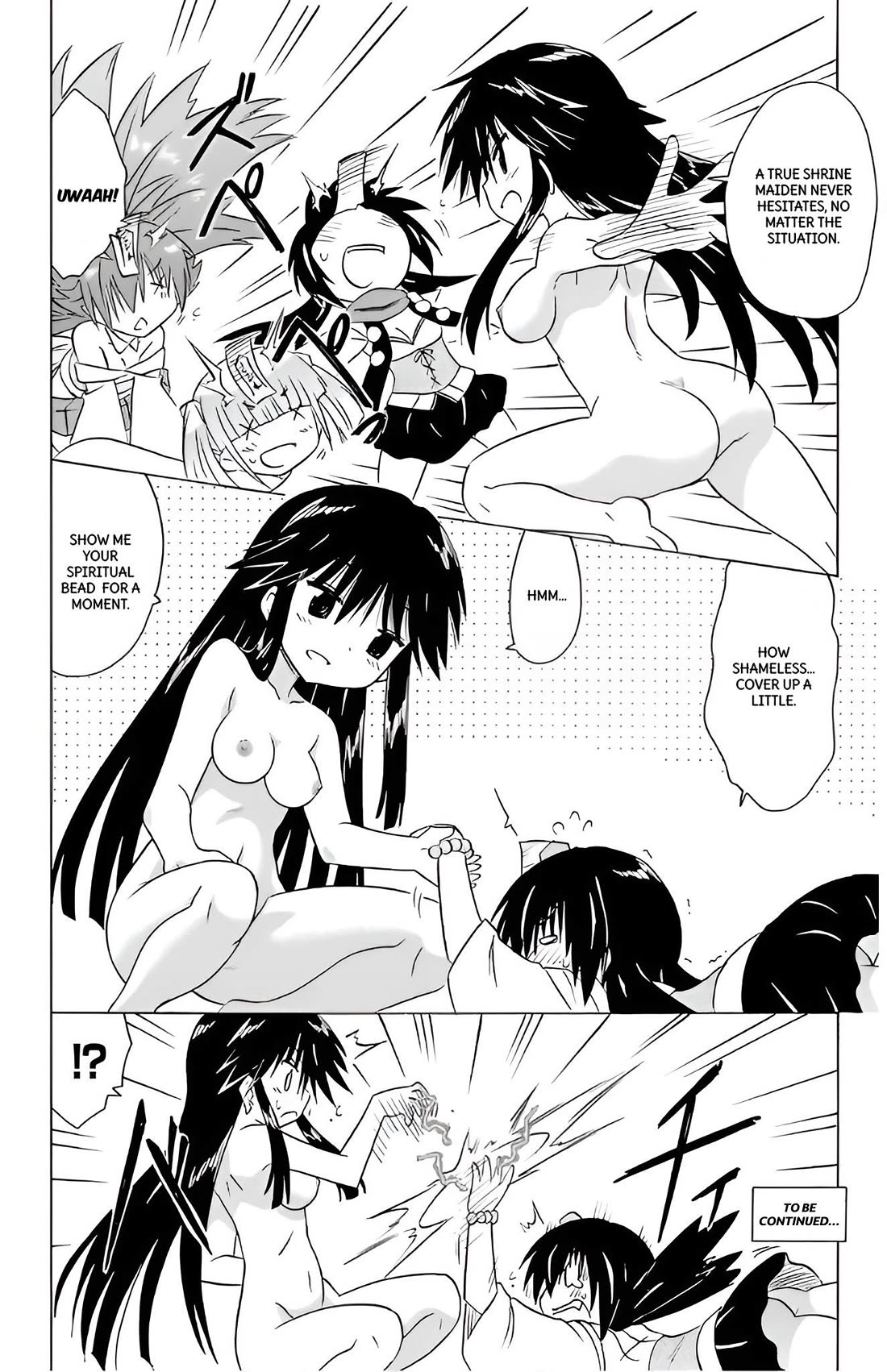 Nagasarete Airantou chapter 212 page 26