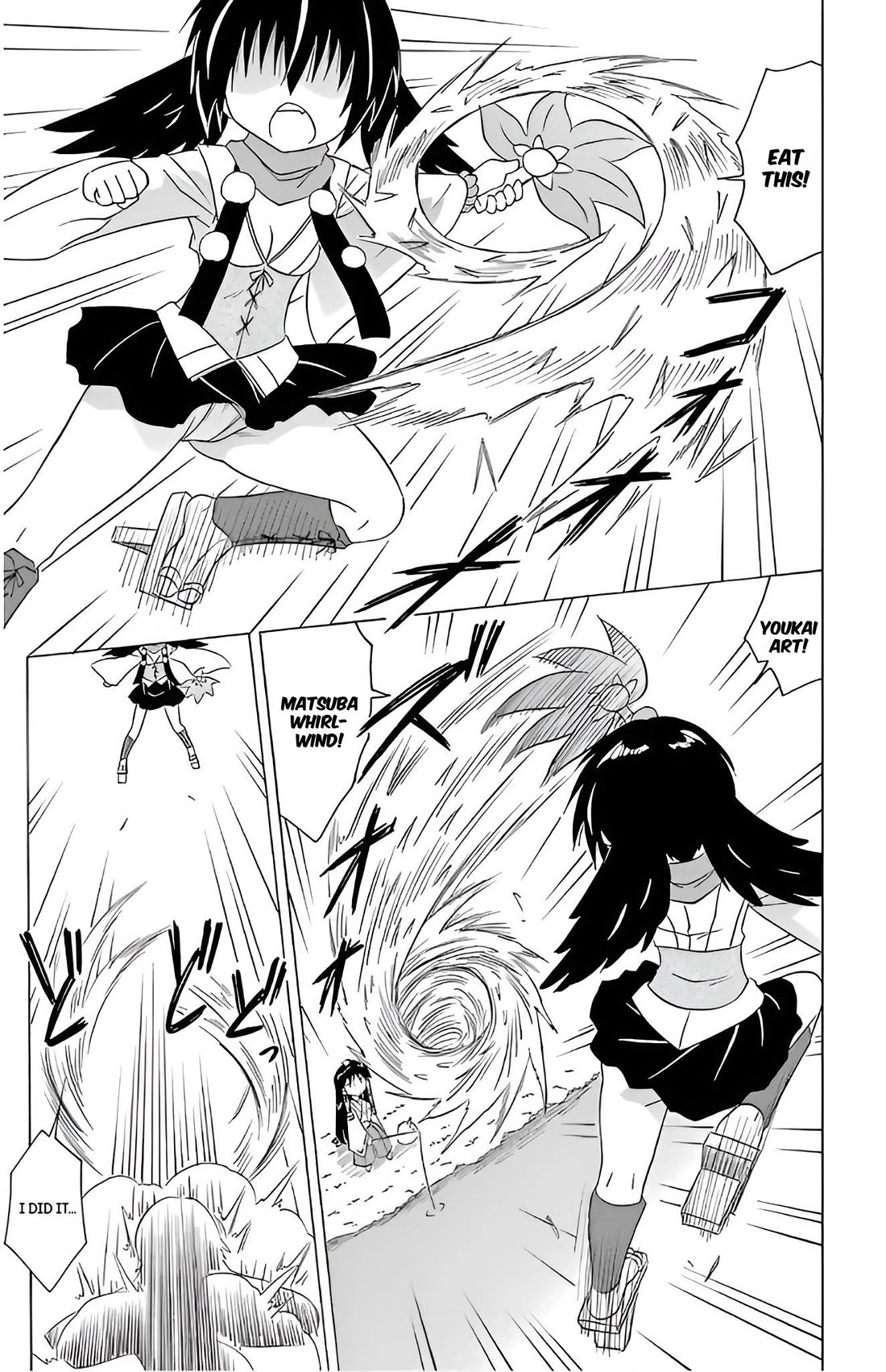 Nagasarete Airantou chapter 212 page 7