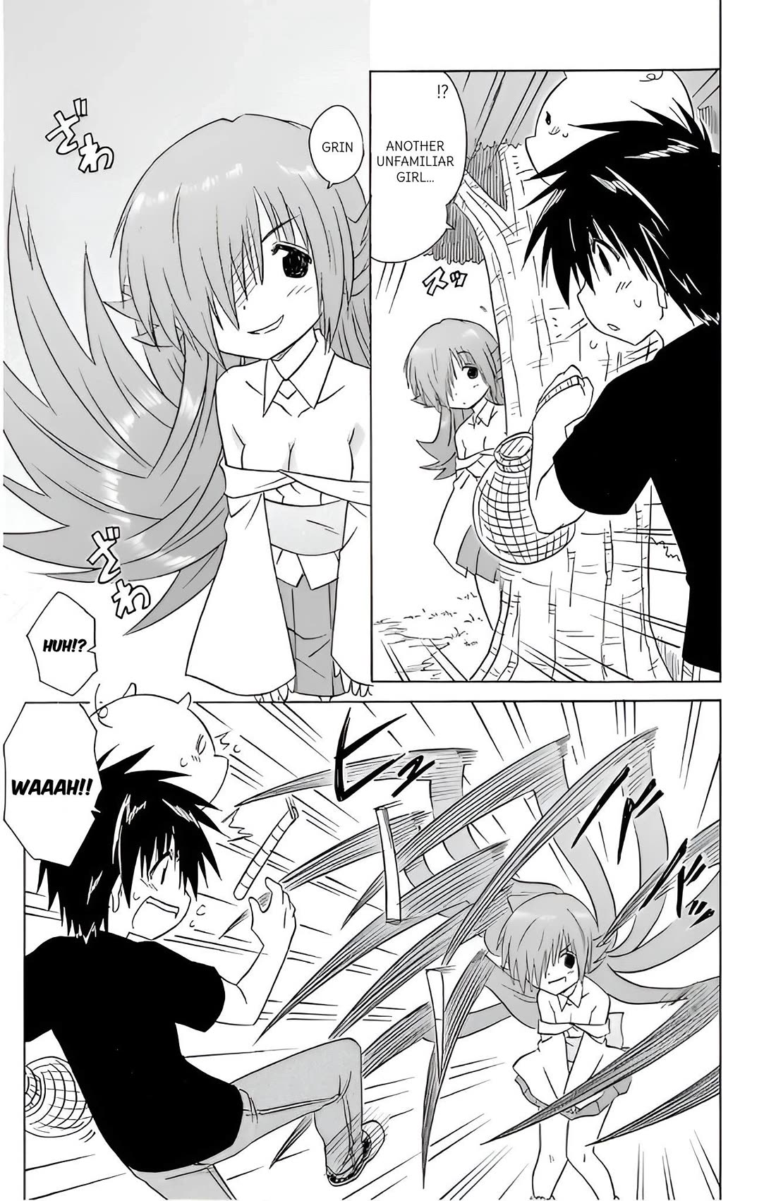 Nagasarete Airantou chapter 213 page 11