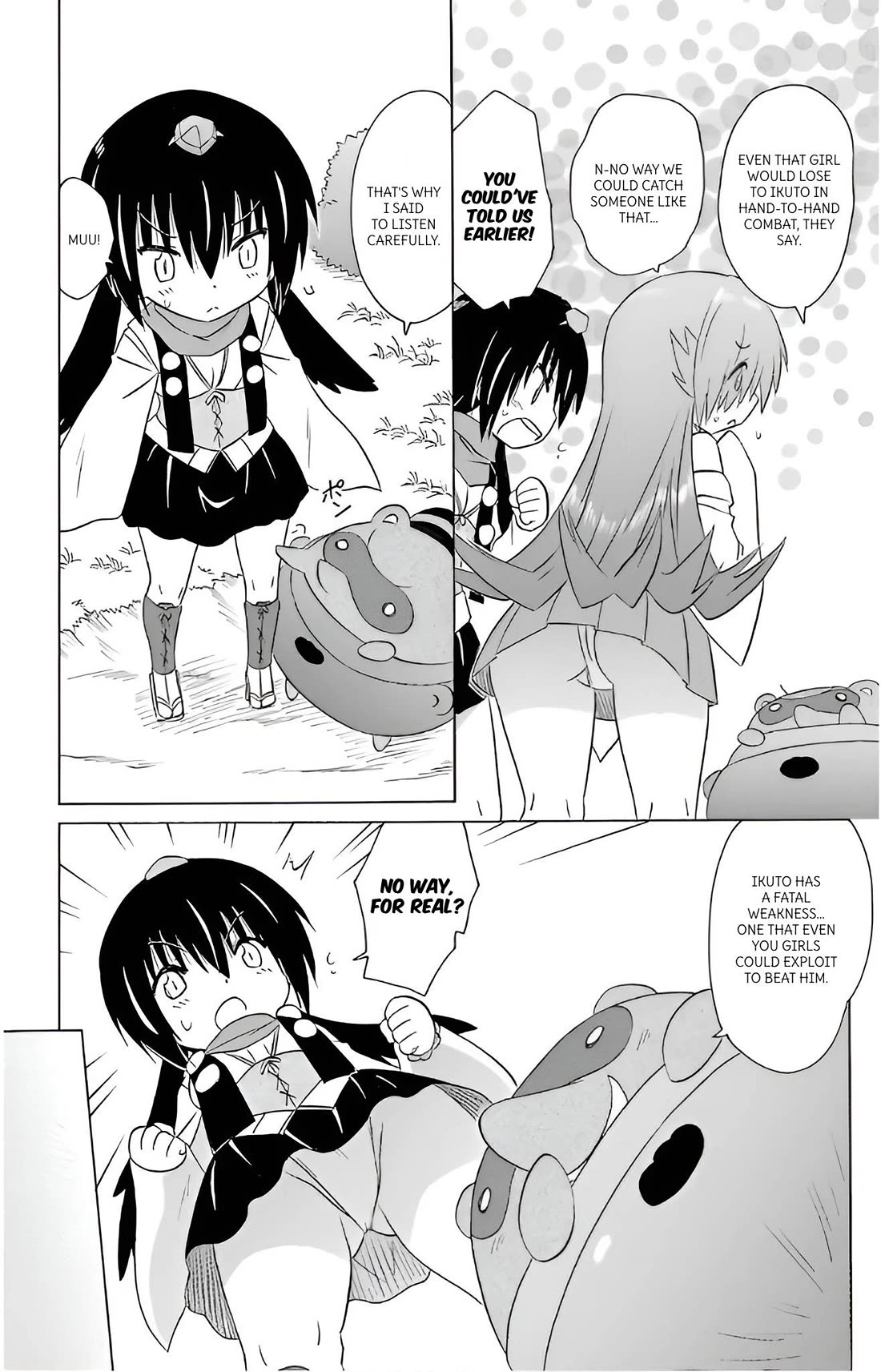 Nagasarete Airantou chapter 213 page 18