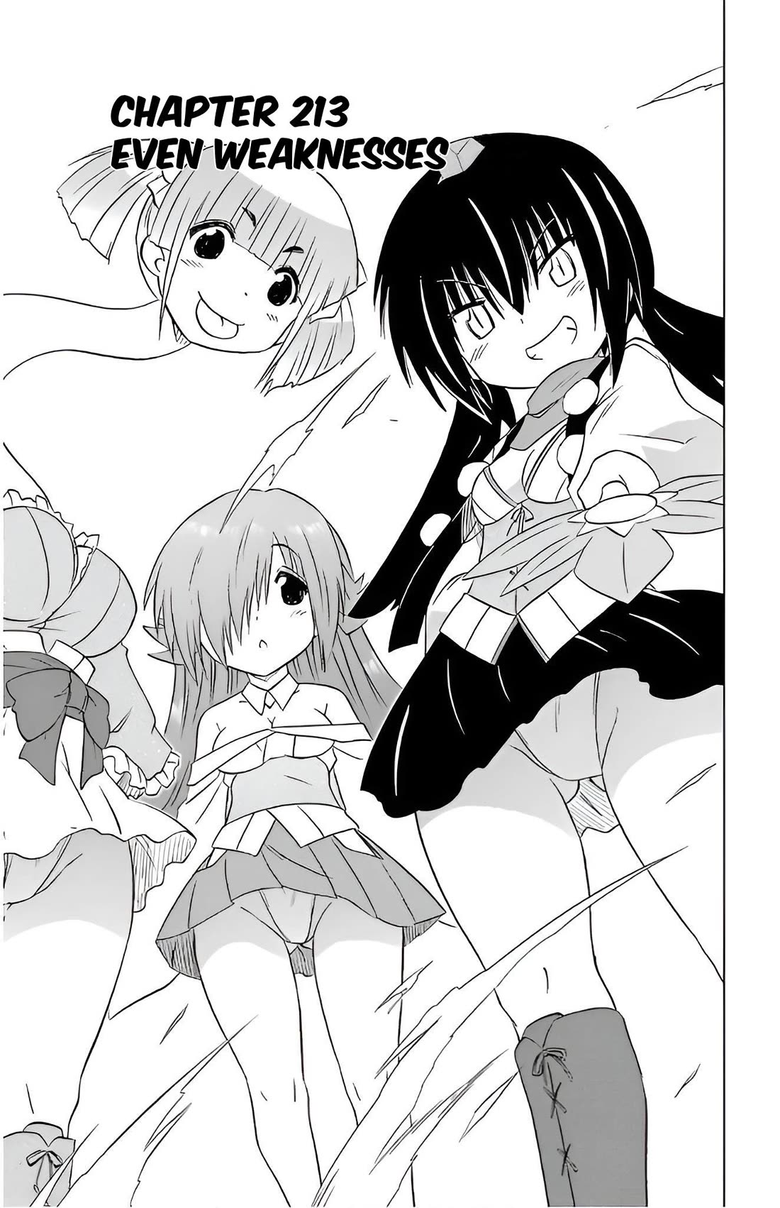 Nagasarete Airantou chapter 213 page 3