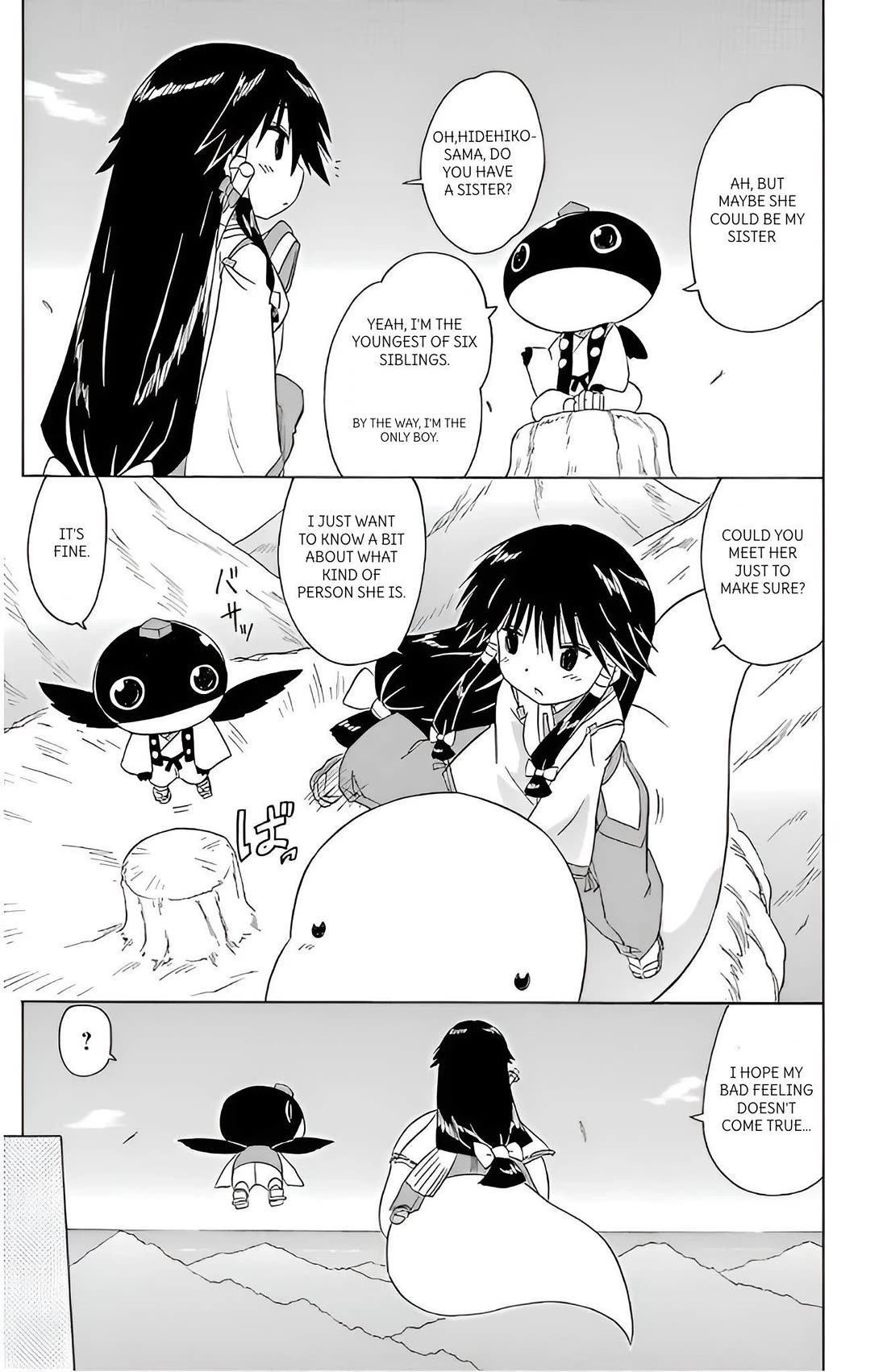 Nagasarete Airantou chapter 213 page 7