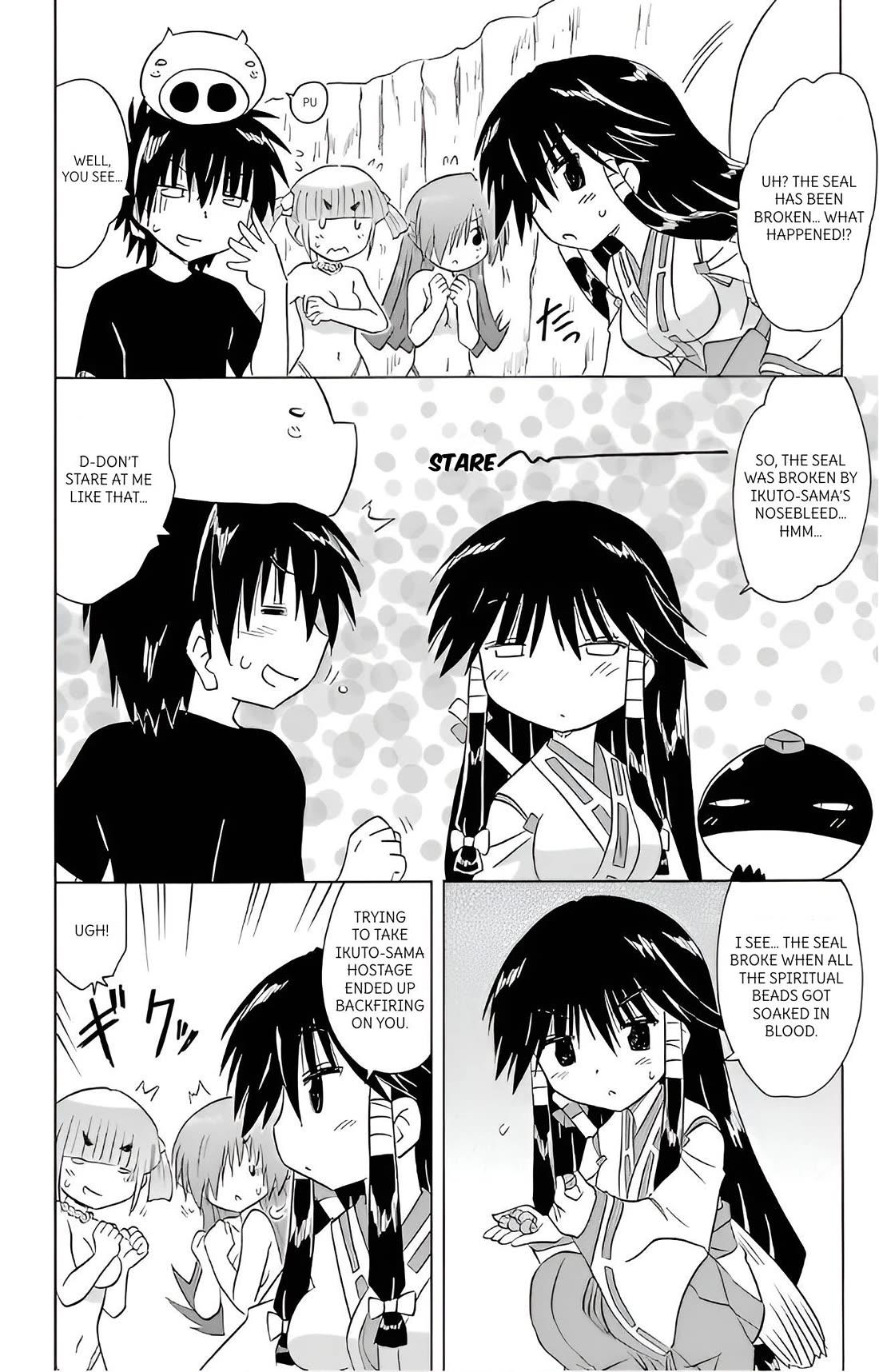 Nagasarete Airantou chapter 214 page 16