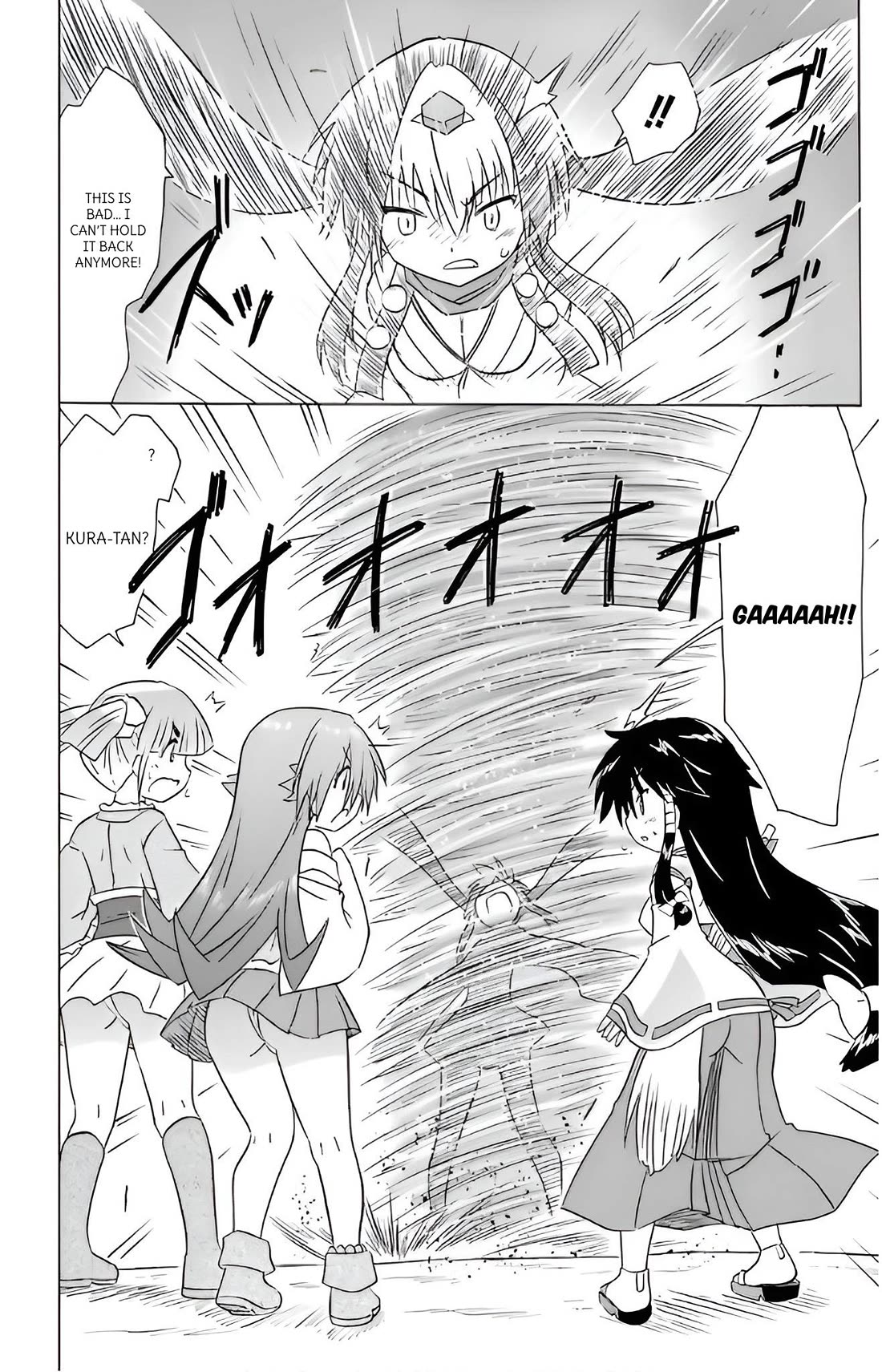 Nagasarete Airantou chapter 214 page 22