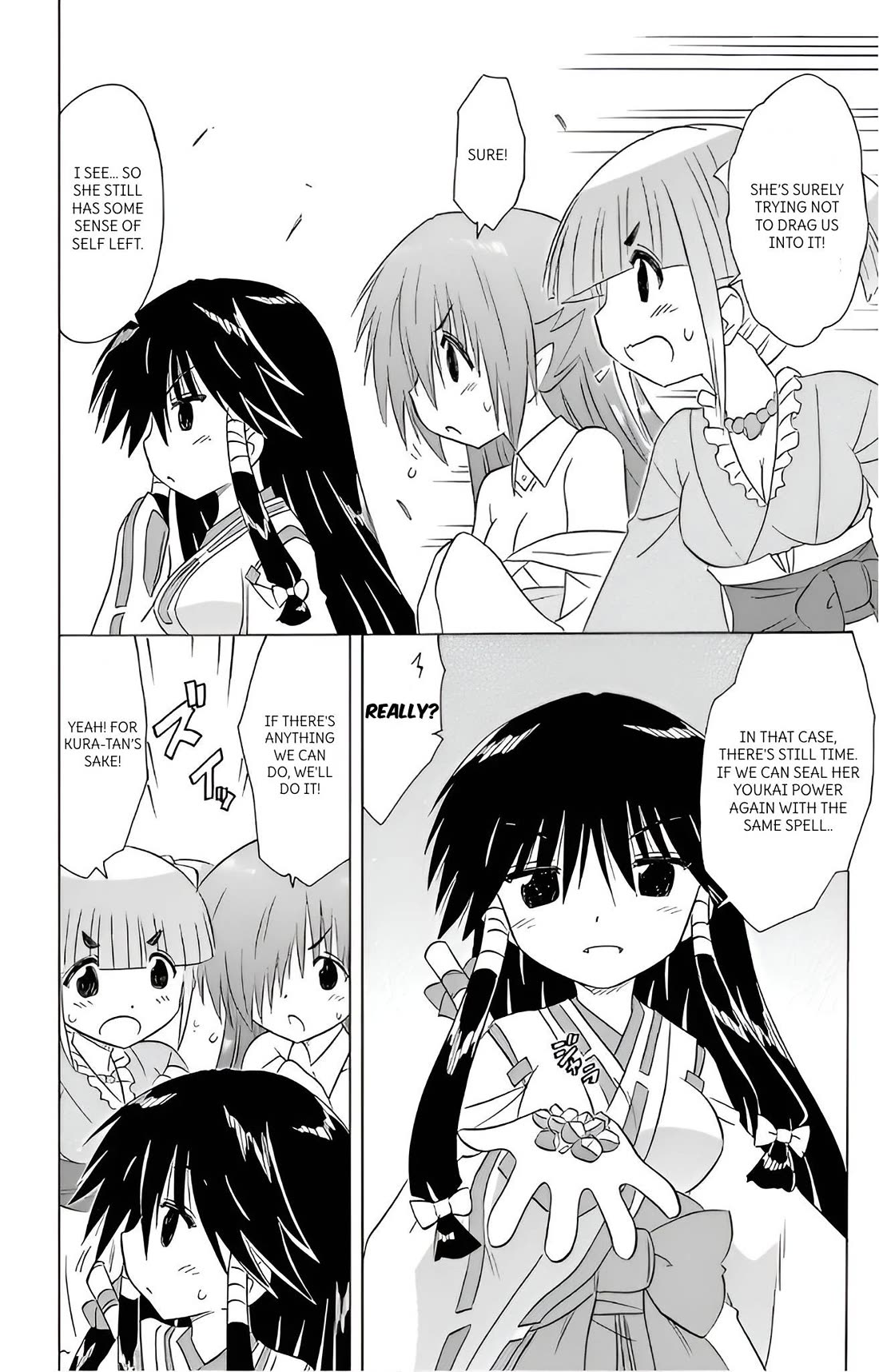 Nagasarete Airantou chapter 214 page 24