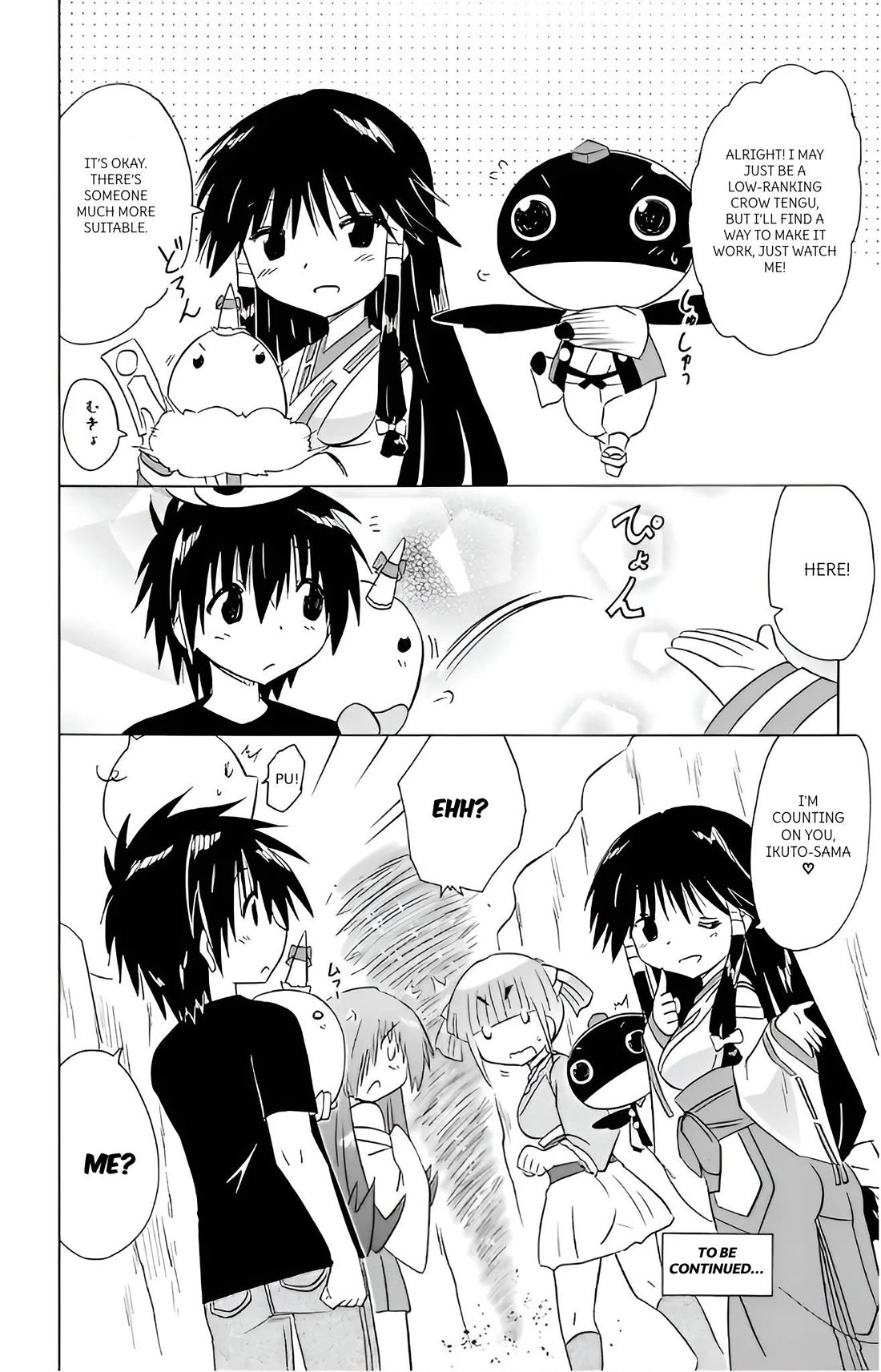 Nagasarete Airantou chapter 214 page 26