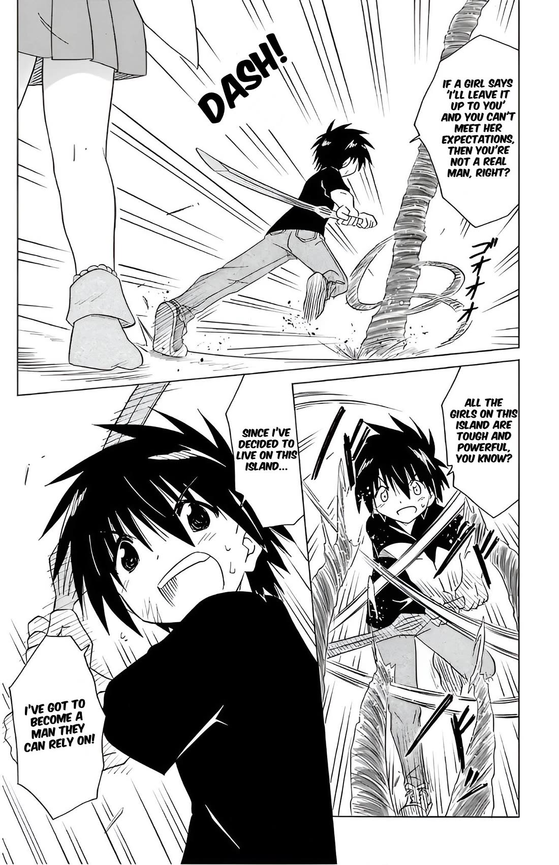 Nagasarete Airantou chapter 215 page 13