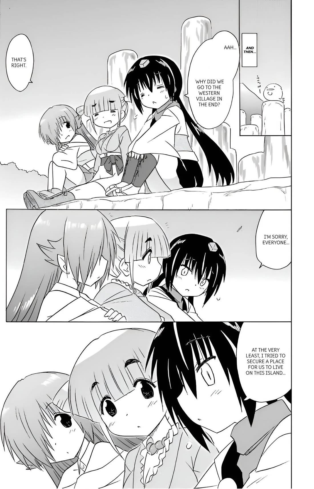 Nagasarete Airantou chapter 215 page 23