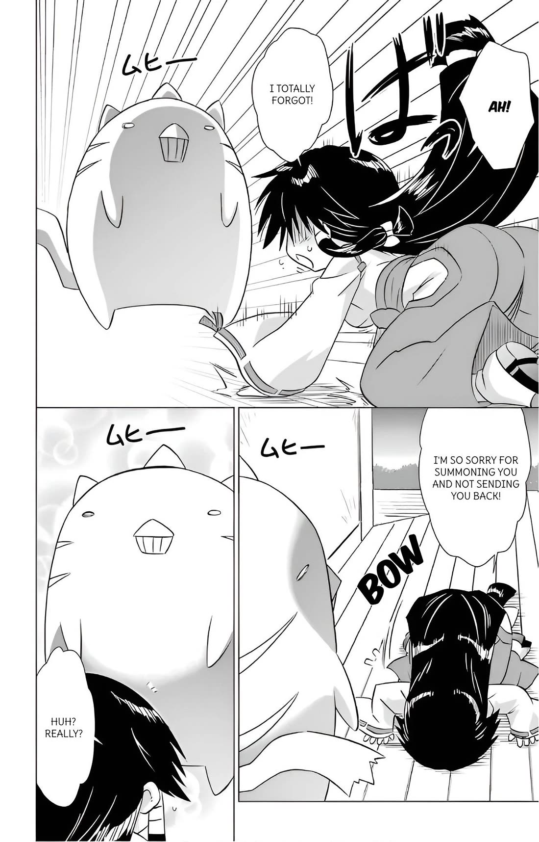 Nagasarete Airantou chapter 215 page 28