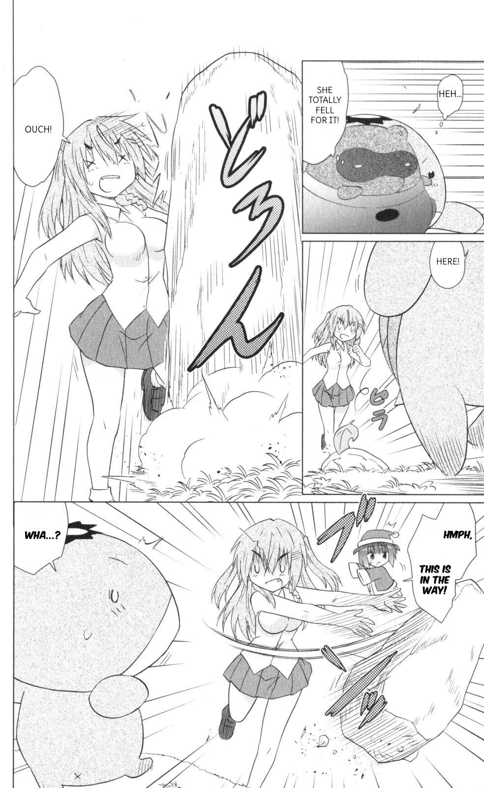 Nagasarete Airantou chapter 218 page 16