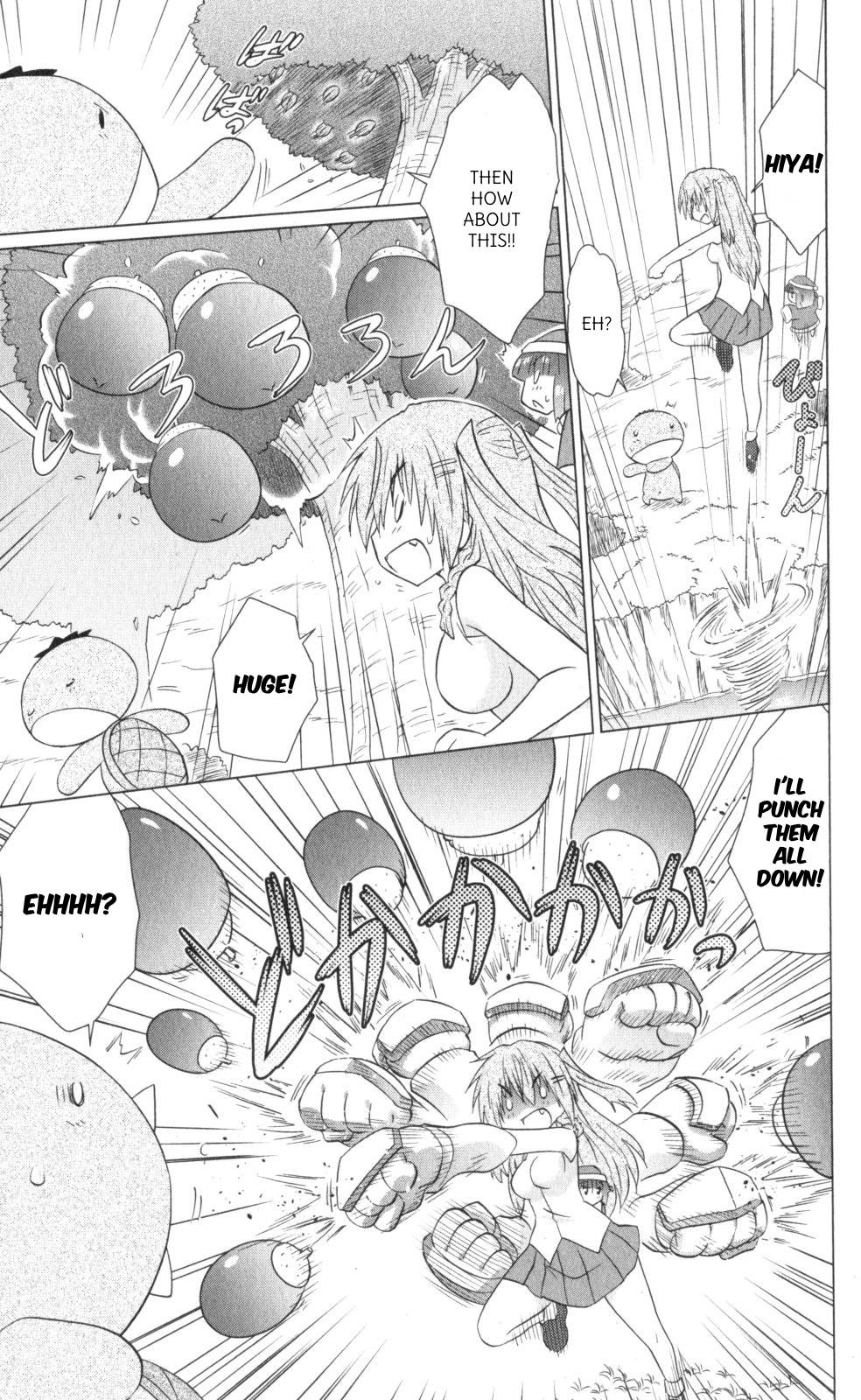 Nagasarete Airantou chapter 218 page 19