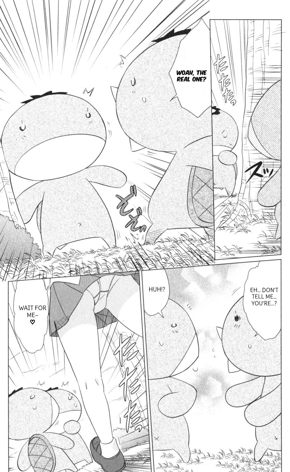 Nagasarete Airantou chapter 218 page 21