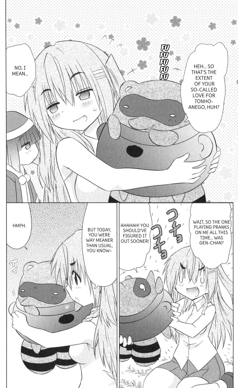 Nagasarete Airantou chapter 218 page 24