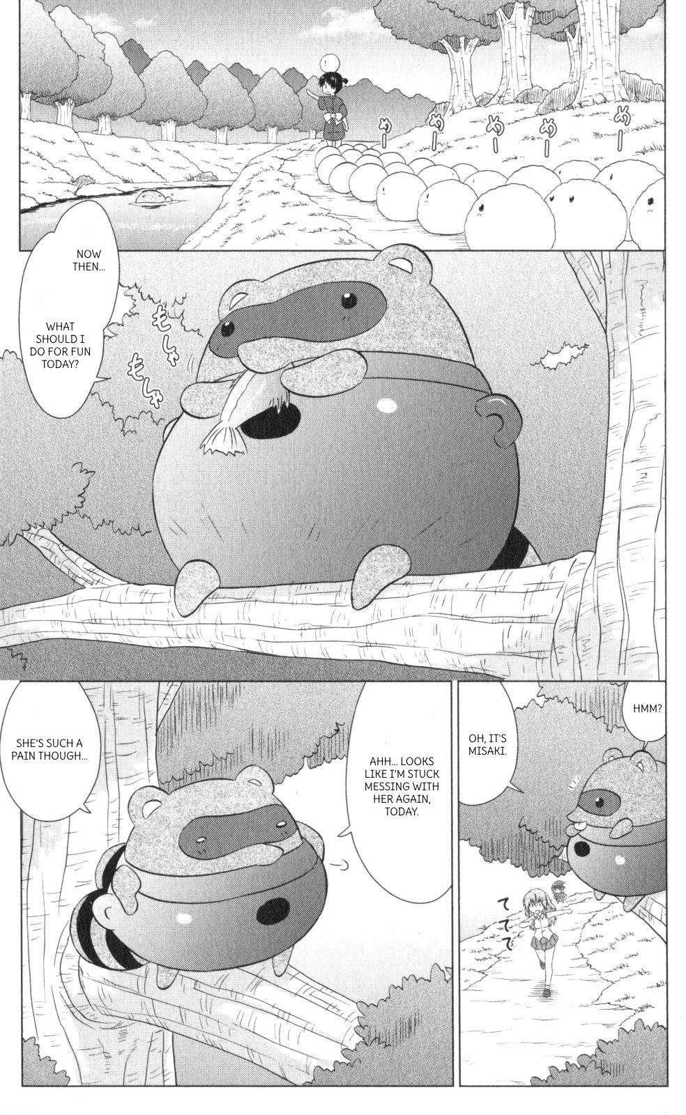 Nagasarete Airantou chapter 218 page 5