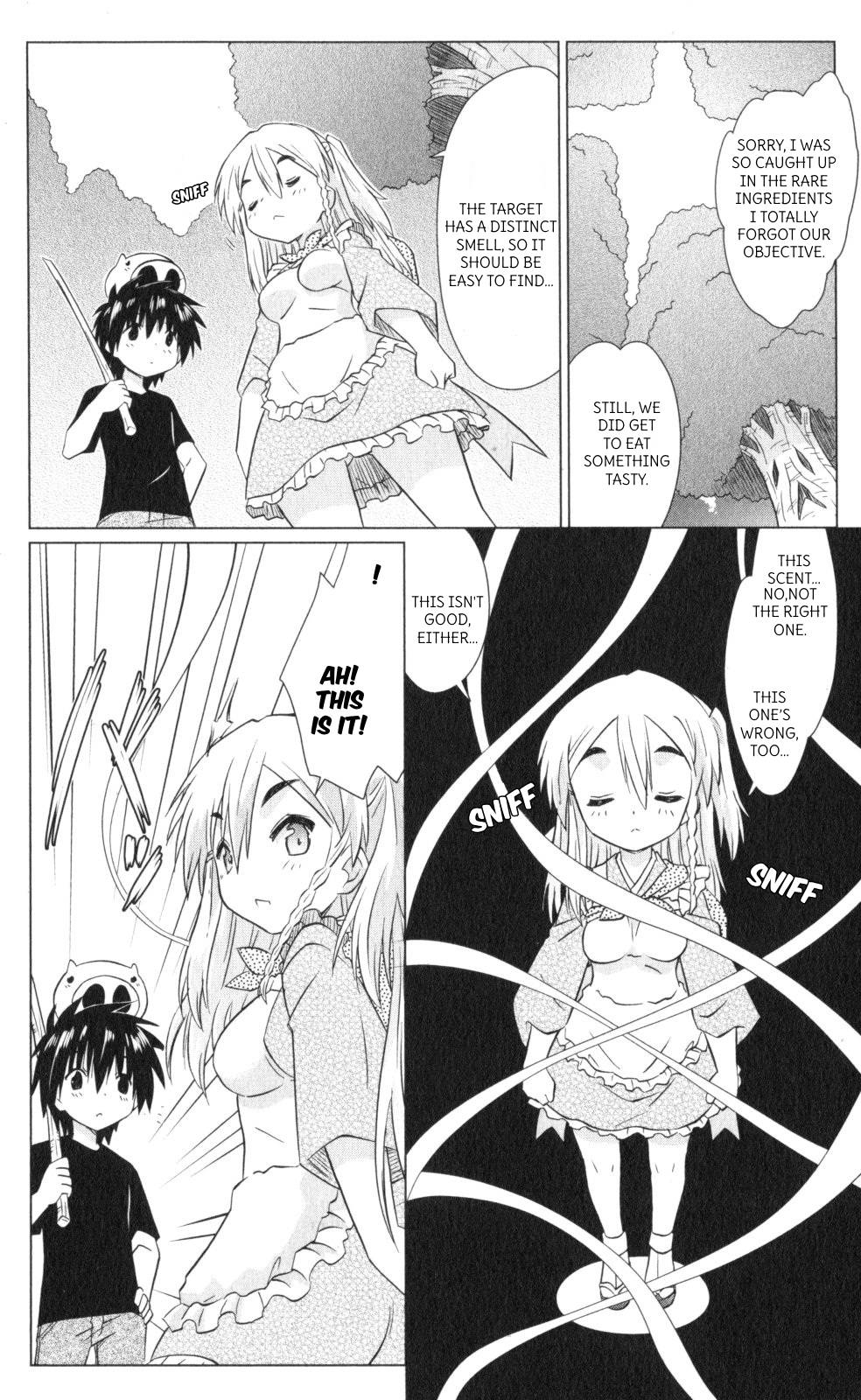 Nagasarete Airantou chapter 219 page 14