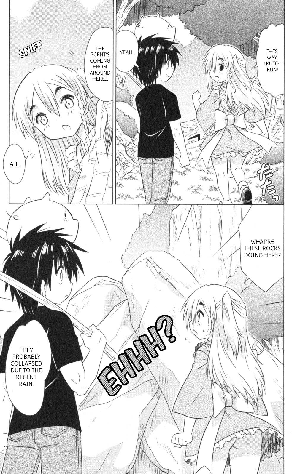 Nagasarete Airantou chapter 219 page 15