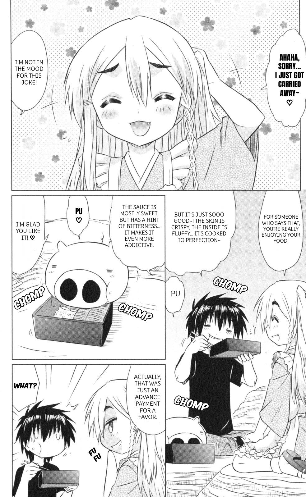 Nagasarete Airantou chapter 219 page 4